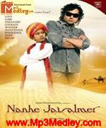 Nanhe Jaisalmer 2007